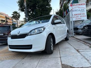 Skoda Citigo 2017-thumb-1