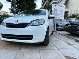 Skoda Citigo 2017-thumb-3