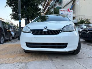 Skoda Citigo 2017-thumb-4