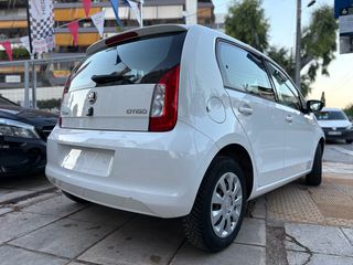 Skoda Citigo 2017-thumb-8
