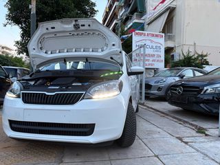 Skoda Citigo 2017-thumb-39