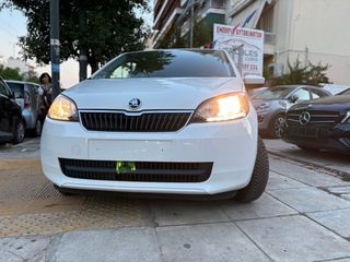 Skoda Citigo 2017-thumb-40
