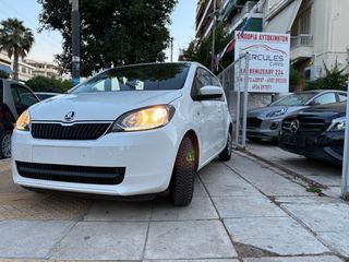Skoda Citigo 2017-thumb-41