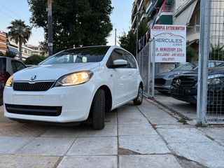 Skoda Citigo 2017-thumb-42