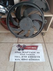 ΒΕΔΙΛΑΤΕΡ ΓΙΑ PEUGEOT 206 '00-'06 ΚΩΔΙΚΟΣ 9643386780