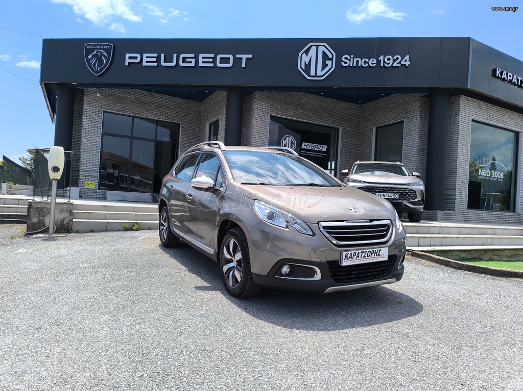 Peugeot 2008 2014 1.6 BLUEHDI 100 ALLURE