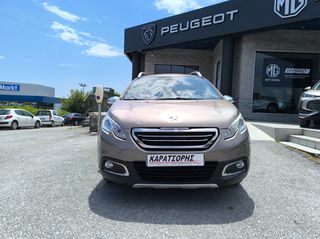 Peugeot 2008 2014 1.6 BLUEHDI 100 ALLURE-thumb-1