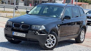 Bmw X3 2006 4X4 | ΔΙΠΛΗ ΗΛΙΟΡΟΦΗ | 235.000ΚΜ!