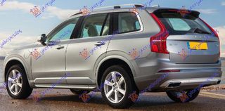 ΑΜΟΡΤΙΣΕΡ ΚΑΠΟ ΕΜΠΡΟΣ (366L-470N) (MARELLI)-thumb-4