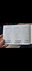 Opel Corsa 2016 DIESEL  EURO 6 ΠΡΟΣΦΟΡΑ-thumb-8