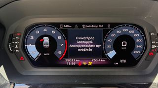 Audi A3 2022 NEW-45 ΧΡΟΝΙΑ MOVE GEORGIADIS 5ETH ΔΩΡΕΑΝ ΣΕΡΒΙΣ-thumb-10