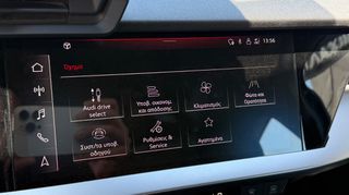 Audi A3 2022 NEW-45 ΧΡΟΝΙΑ MOVE GEORGIADIS 5ETH ΔΩΡΕΑΝ ΣΕΡΒΙΣ-thumb-14