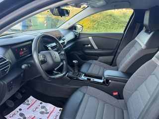 Citroen C4 2022 BUSINESS-45 ΧΡΟΝΙΑ MOVE GEORGIADIS 5ETH ΔΩΡΕΑΝ ΣΕΡΒΙΣ-thumb-13