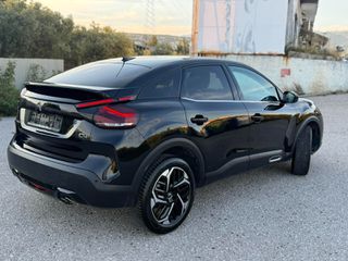 Citroen C4 2022 BUSINESS-45 ΧΡΟΝΙΑ MOVE GEORGIADIS 5ETH ΔΩΡΕΑΝ ΣΕΡΒΙΣ-thumb-8