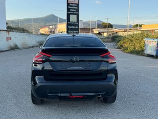 Citroen C4 2022 BUSINESS-45 ΧΡΟΝΙΑ MOVE GEORGIADIS 5ETH ΔΩΡΕΑΝ ΣΕΡΒΙΣ-thumb-6