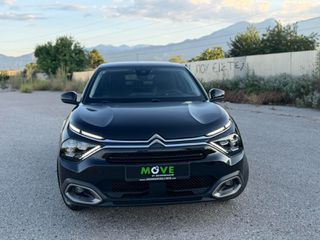 Citroen C4 2022 BUSINESS-45 ΧΡΟΝΙΑ MOVE GEORGIADIS 5ETH ΔΩΡΕΑΝ ΣΕΡΒΙΣ-thumb-2