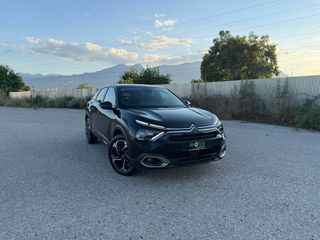 Citroen C4 2022 BUSINESS-45 ΧΡΟΝΙΑ MOVE GEORGIADIS 5ETH ΔΩΡΕΑΝ ΣΕΡΒΙΣ-thumb-1