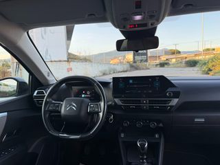 Citroen C4 2022 BUSINESS-45 ΧΡΟΝΙΑ MOVE GEORGIADIS 5ETH ΔΩΡΕΑΝ ΣΕΡΒΙΣ-thumb-25