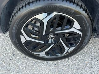 Citroen C4 2022 BUSINESS-45 ΧΡΟΝΙΑ MOVE GEORGIADIS 5ETH ΔΩΡΕΑΝ ΣΕΡΒΙΣ-thumb-10
