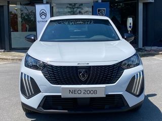Peugeot 2008 2026 1.2 145HP HYBRID "ΕΥΚΑΙΡΙΑ"