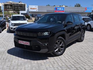 Jeep Compass 2026 e-HYBRID ALTITUDE 145HP COMFORT & CONVENIENCE PACK