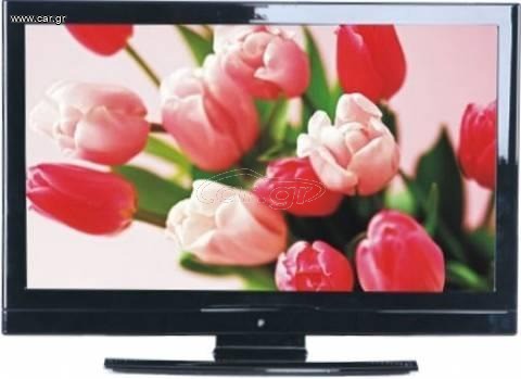 22'' LCD TV FUNAI