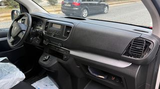 Peugeot Traveller 2019 L3H1 9-ΘΕΣΙΟ ΚΟΜΠΛΕ ΜΕ Φ.Π.Α- ΑΡΙΣΤΗ ΣΑΝ ΚΑΙΝΟΥΡΓΙΟ-thumb-5