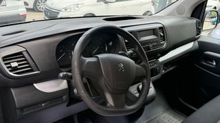 Peugeot Traveller 2019 L3H1 9-ΘΕΣΙΟ ΚΟΜΠΛΕ ΜΕ Φ.Π.Α- ΑΡΙΣΤΗ ΣΑΝ ΚΑΙΝΟΥΡΓΙΟ-thumb-7