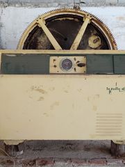 Μηχάνημα 1990