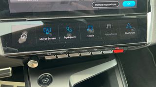 Peugeot 408 2024 1.6 HYBRID PLUG-IN 180HP GT-thumb-44