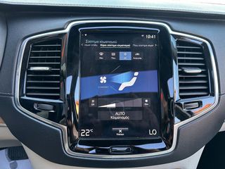 Volvo XC 90 2020 Τ8,PHEV,Ελληνικό,1 Χέρι,Inscription,Panorama,2 Ετη Εγγύηση-thumb-35