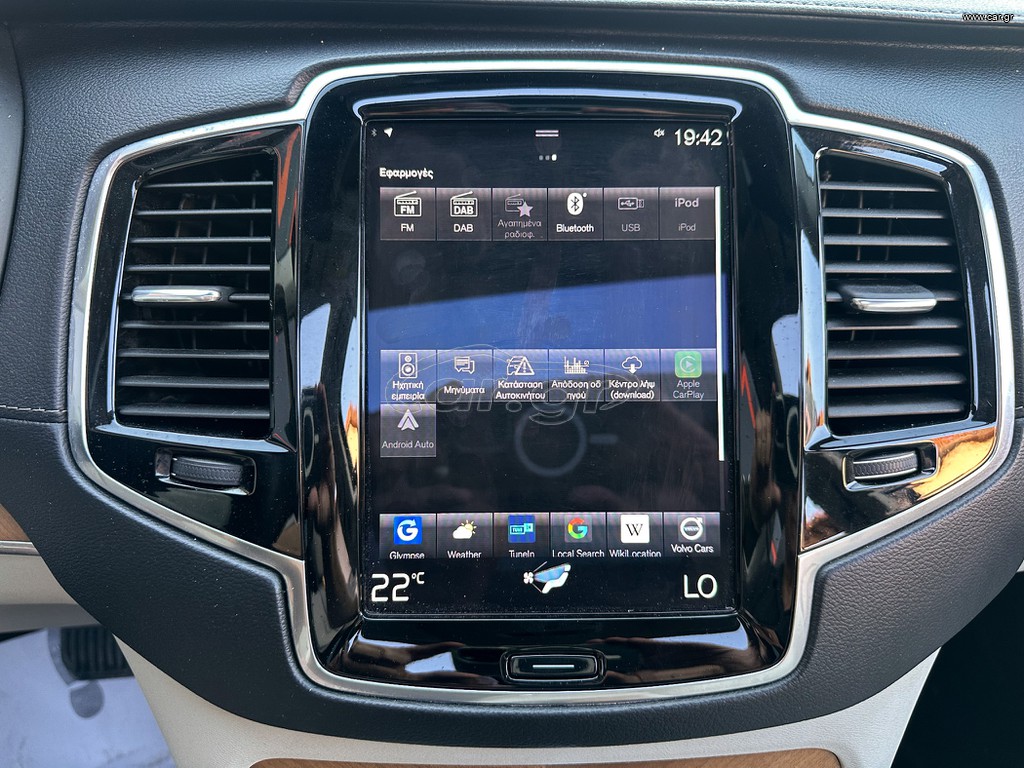 Volvo XC 90 thumbnail 40