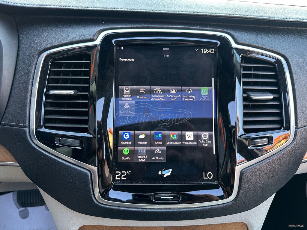 Volvo XC 90 thumbnail 41