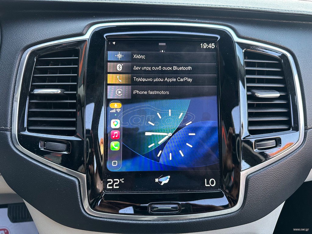 Volvo XC 90 thumbnail 45