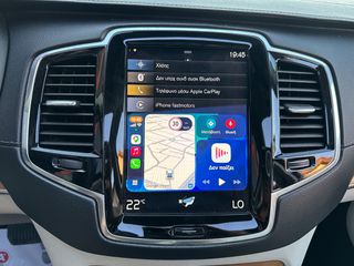 Volvo XC 90 2020 Τ8,PHEV,Ελληνικό,1 Χέρι,Inscription,Panorama,2 Ετη Εγγύηση-thumb-45