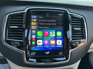 Volvo XC 90 2020 Τ8,PHEV,Ελληνικό,1 Χέρι,Inscription,Panorama,2 Ετη Εγγύηση-thumb-46
