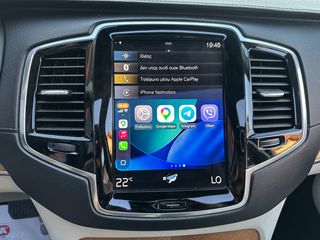 Volvo XC 90 2020 Τ8,PHEV,Ελληνικό,1 Χέρι,Inscription,Panorama,2 Ετη Εγγύηση-thumb-47