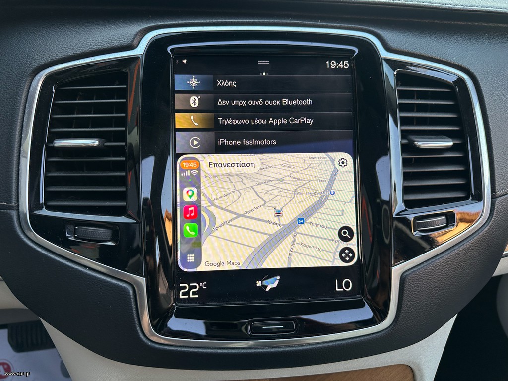 Volvo XC 90 thumbnail 49