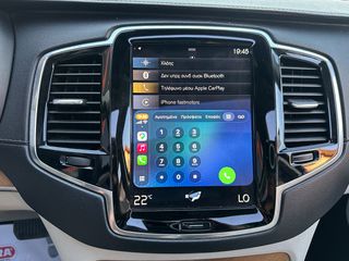 Volvo XC 90 2020 Τ8,PHEV,Ελληνικό,1 Χέρι,Inscription,Panorama,2 Ετη Εγγύηση-thumb-49