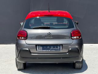 Citroen C3 2020 1.2 110hp SHINE Bi-Tone ΟΘΟΝΗ/LED/CRUISE/CAMERA/CLIMA-thumb-9