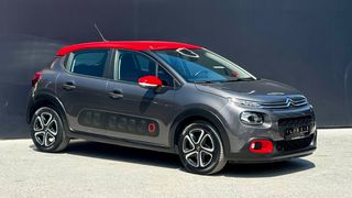 Citroen C3 2020 1.2 110hp SHINE Bi-Tone ΟΘΟΝΗ/LED/CRUISE/CAMERA/CLIMA-thumb-3
