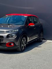 Citroen C3 2020 1.2 110hp SHINE Bi-Tone ΟΘΟΝΗ/LED/CRUISE/CAMERA/CLIMA-thumb-6