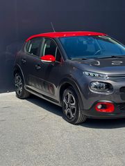 Citroen C3 2020 1.2 110hp SHINE Bi-Tone ΟΘΟΝΗ/LED/CRUISE/CAMERA/CLIMA-thumb-5