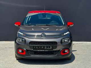 Citroen C3 2020 1.2 110hp SHINE Bi-Tone ΟΘΟΝΗ/LED/CRUISE/CAMERA/CLIMA-thumb-2