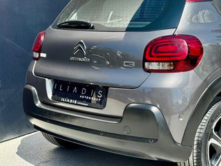 Citroen C3 2020 1.2 110hp SHINE Bi-Tone ΟΘΟΝΗ/LED/CRUISE/CAMERA/CLIMA-thumb-14