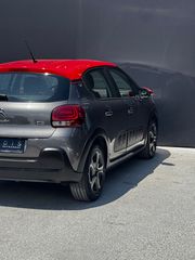 Citroen C3 2020 1.2 110hp SHINE Bi-Tone ΟΘΟΝΗ/LED/CRUISE/CAMERA/CLIMA-thumb-12