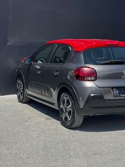 Citroen C3 2020 1.2 110hp SHINE Bi-Tone ΟΘΟΝΗ/LED/CRUISE/CAMERA/CLIMA-thumb-13