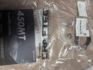 CFmoto 450 MT 2025-thumb-7