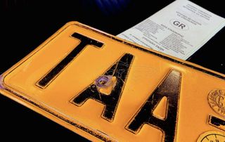 Άδειες 2026 ΑΜΕΣΗ ΠΩΛΗΣΗ ΑΔΕΙΑΣ ΤΑΧΙ ΑΘΗΝΩΝ 100%