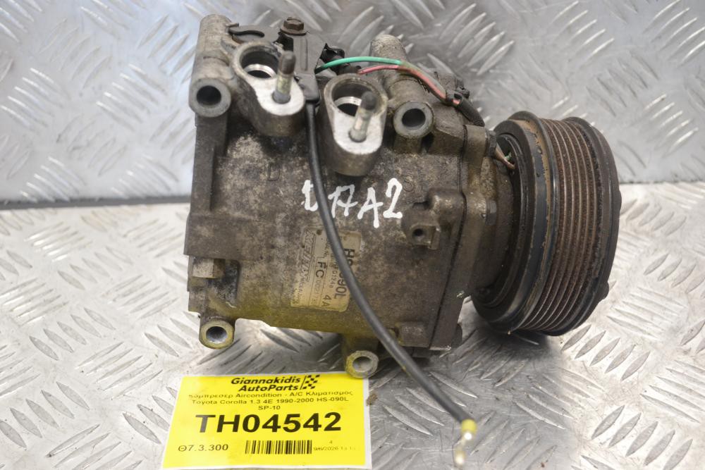 Κομπρεσέρ Aircondition - A/C Honda FRV 1.7 D17A2 HS-090L SP-10